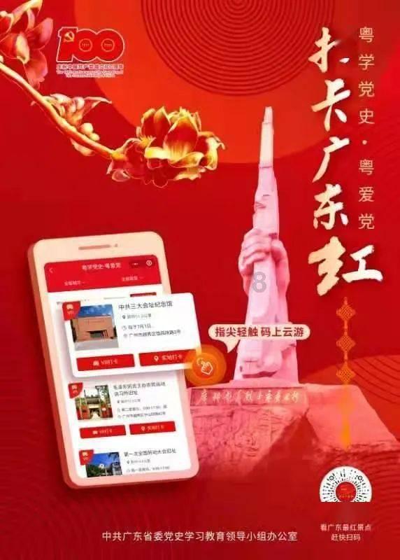 金庸群侠传5